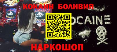 МДПВ Ливны