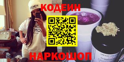 МДПВ Ливны