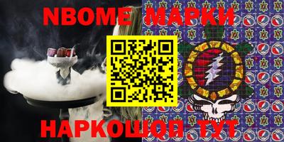 МДПВ Ливны