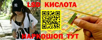МДПВ Ливны