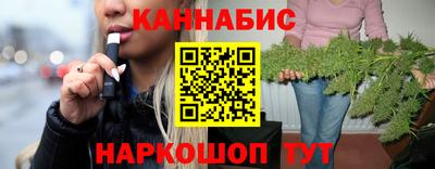 МДПВ Ливны
