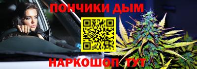стаф Ликино-Дулёво