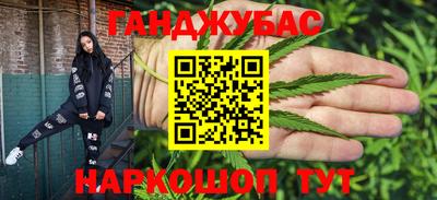 МДПВ Ливны