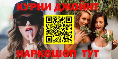 крисы Лесосибирск