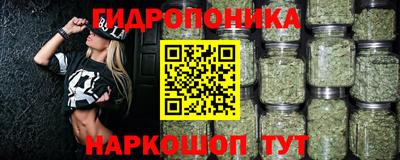 стаф Ликино-Дулёво
