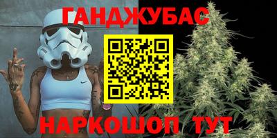 МДПВ Ливны