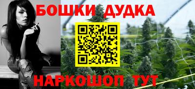 кокаин VHQ Новозыбков