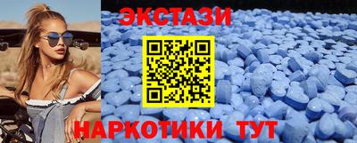 стаф Ликино-Дулёво