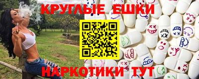 крисы Лесосибирск