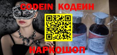 крисы Лесосибирск
