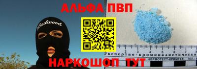 крисы Лесосибирск