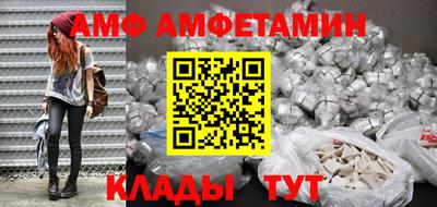 крисы Лесосибирск