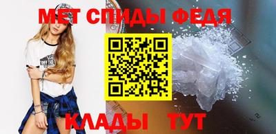 крисы Лесосибирск