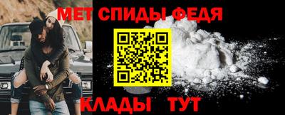 МДПВ Ливны