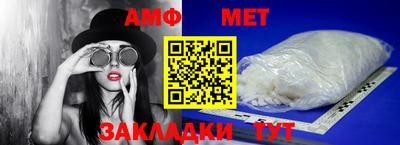 mdpv Новодвинск