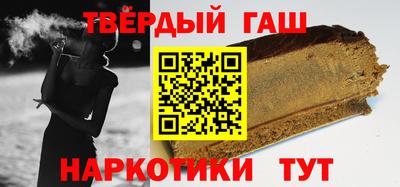 крисы Лесосибирск