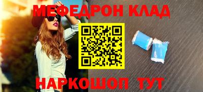 крисы Лесосибирск