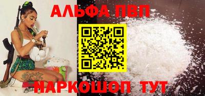 МДПВ Ливны