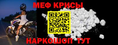 МДПВ Ливны