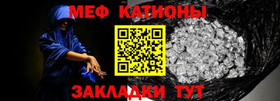 крисы Лесосибирск