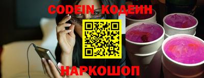 герыч Малоярославец