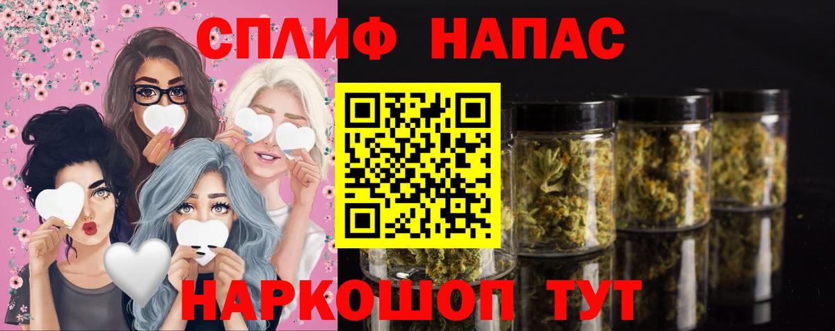 Шишки марихуана ГИДРОПОН Грязи
